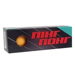 М'ячі для настільного тенісу TT24181(Orange) 40 мм, 3 шт М'ячі для настільного тенісу TT24181(Orange) 40 мм, 3 шт