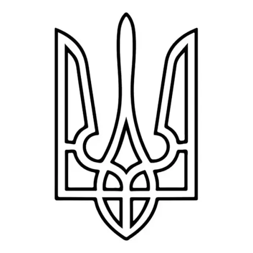 Картина-трафарет для розфарбовування піском 