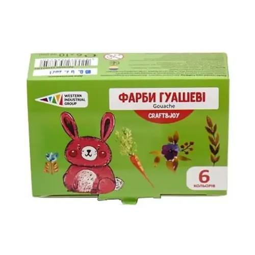 Дитячі гуашеві фарби Дитячі гуашеві фарби