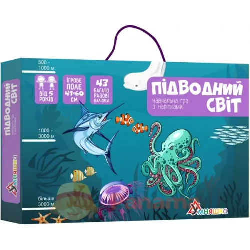 Дитяча гра з багаторазовими наклейками 
