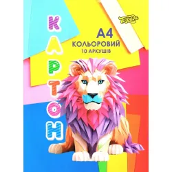 Набір кольорового одностороннього картону ТЕ249-2, формат А4, 10 аркушів
