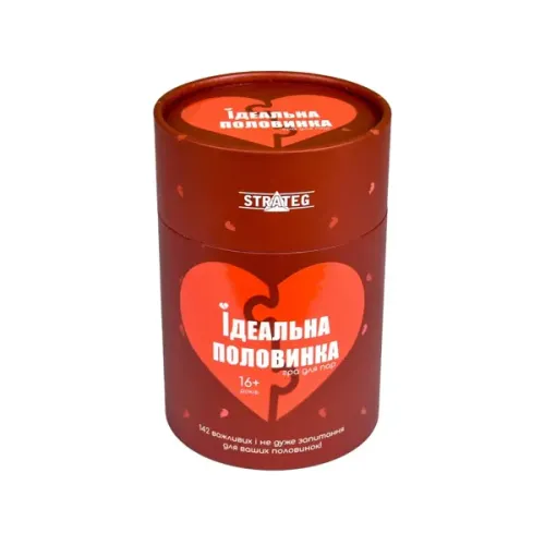 Настільна гра 