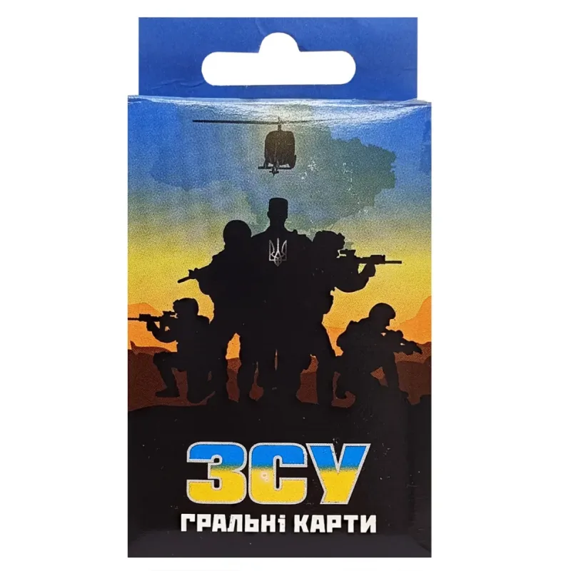 Карти гральні ЗСУ українською мовою