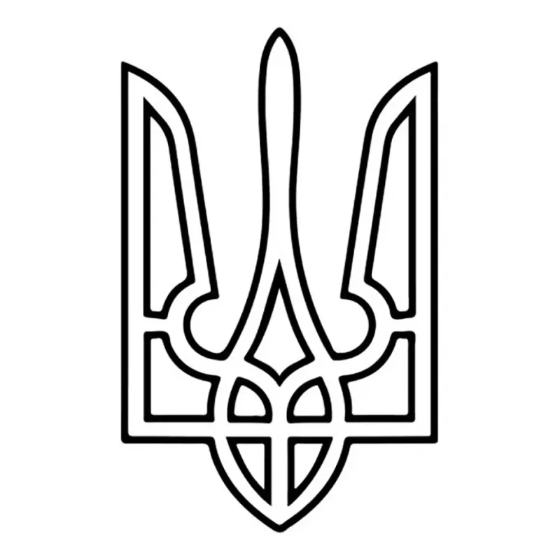 Картина-трафарет для розфарбовування піском «Герб України» T-a4177 А4