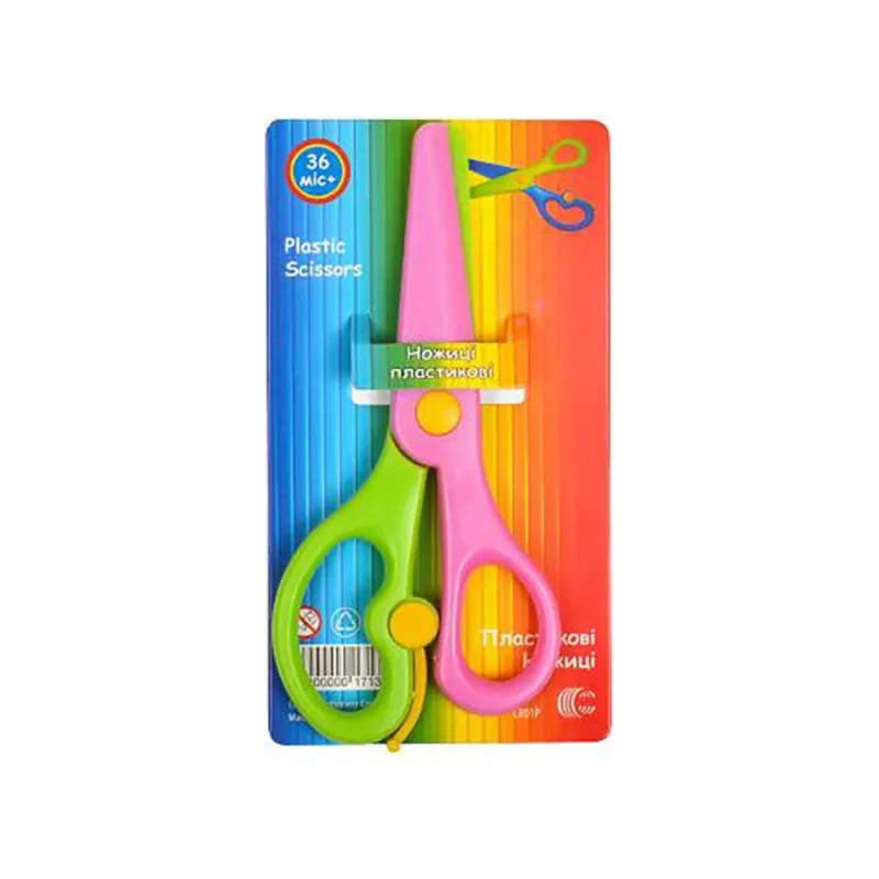 Дитячі ножиці «C» COLOR-IT 2013 пластикові Рожево-зелений