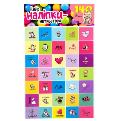 Набір наклейок-мотиваторів «Рожевий» Mot140pink 140 шт, українська мова