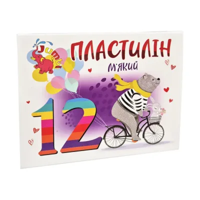 Дитячий м'який пластилін КТ, 12 кольорів