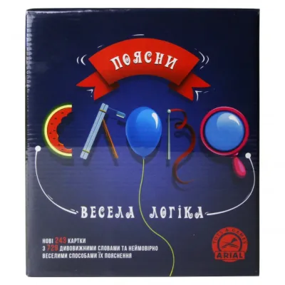 Настільна гра Поясни слово. Весела логіка Arial укр. мовою