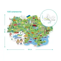 Пазл «Карта України» 100 елементів
