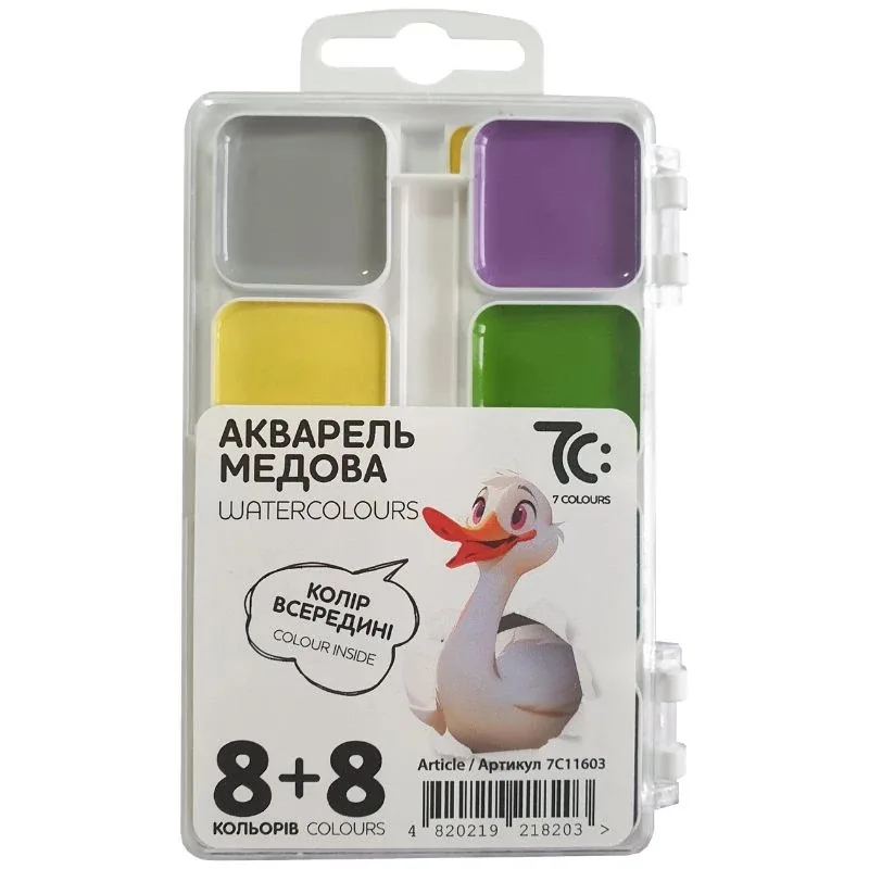 Акварельні фарби медові, 16 кольорів